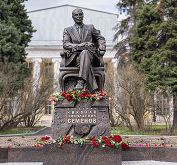 Тестовая
